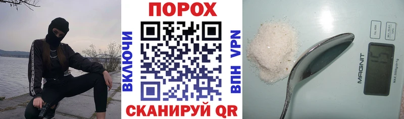 Амфетамин 98% Электрогорск