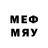 МЕТАДОН кристалл dmitriy kourov