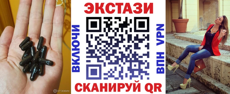 ОМГ ОМГ зеркало как найти закладки Электрогорск Ecstasy louis Vuitton