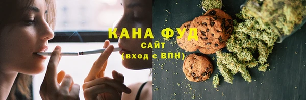 МДМА Няндома