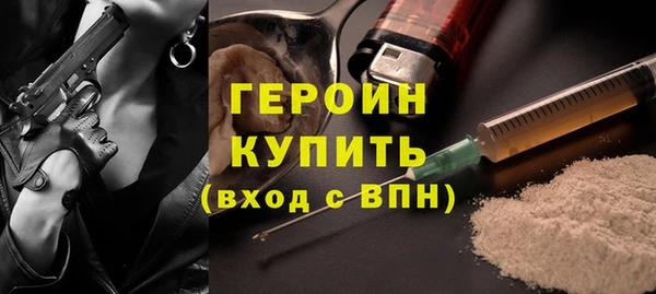 гашик Нягань
