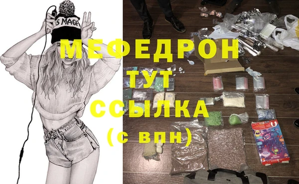 гашик Нягань