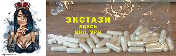 МДМА Няндома