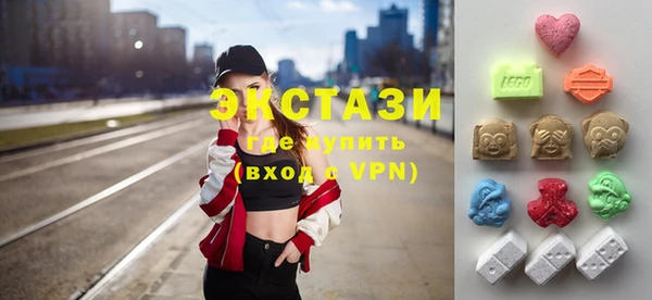 ALPHA-PVP Нязепетровск