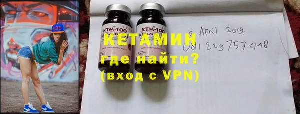 гашик Нягань