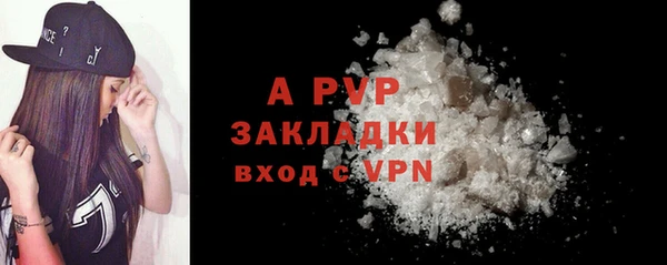 МДМА Няндома