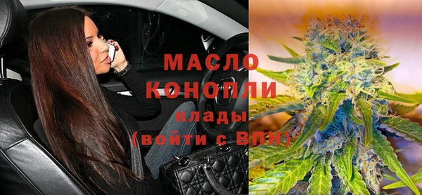 гашик Нягань