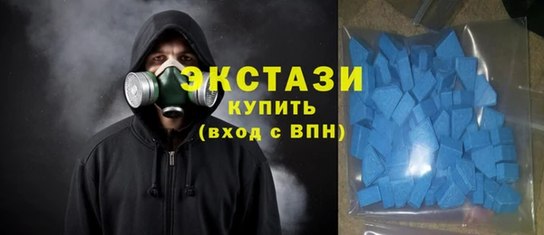 МДМА Няндома