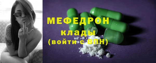 гашик Нягань
