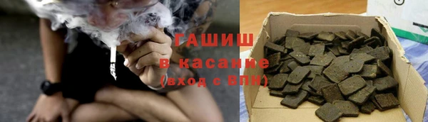 ALPHA-PVP Нязепетровск