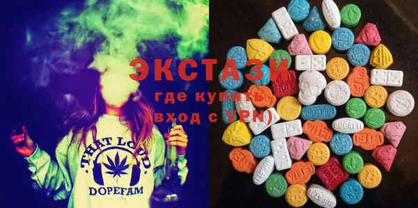 МДМА Няндома