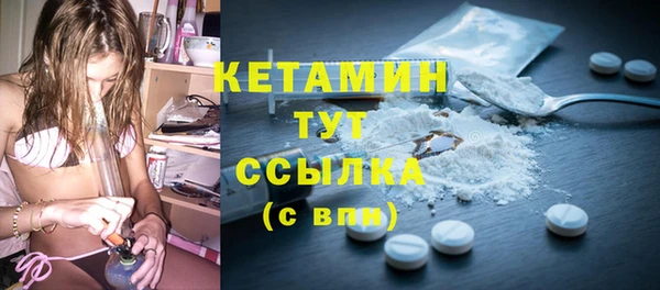 МДМА Няндома