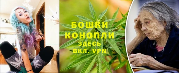 ALPHA-PVP Нязепетровск