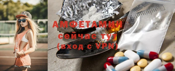 МДМА Няндома