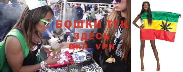 ALPHA-PVP Нязепетровск