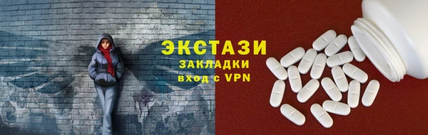 МДМА Няндома