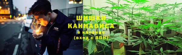 МДМА Няндома