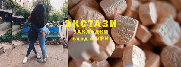 гашик Нягань