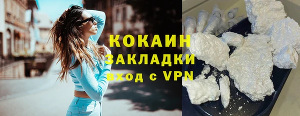МДМА Няндома