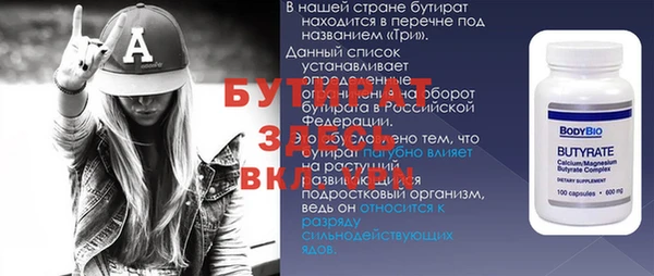 МДМА Няндома