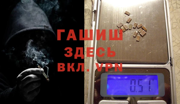 гашик Нягань