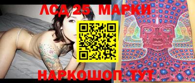 мефедрон VHQ Туймазы