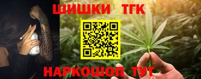 ALPHA-PVP Тулун