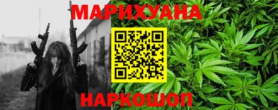 мефедрон VHQ Туймазы
