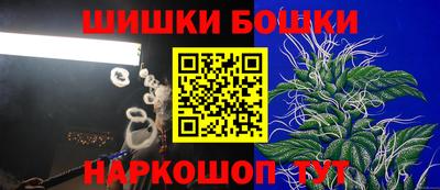 меф Тула