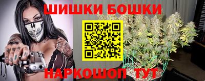 ALPHA-PVP Тулун