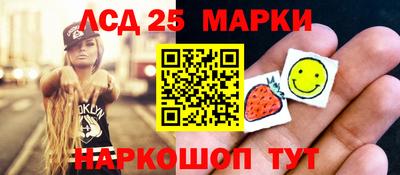 мефедрон VHQ Туймазы