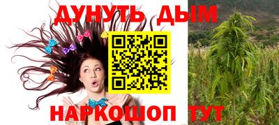 мефедрон VHQ Туймазы