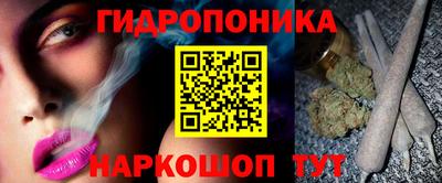 ALPHA-PVP Тулун