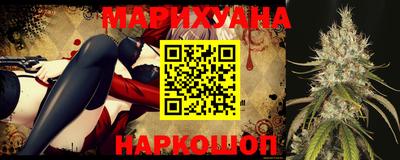 мефедрон VHQ Туймазы