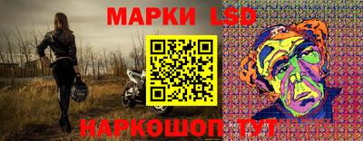 мефедрон VHQ Туймазы