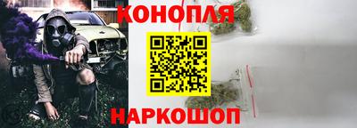 ALPHA-PVP Тулун