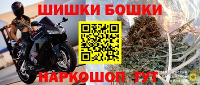 мефедрон VHQ Туймазы