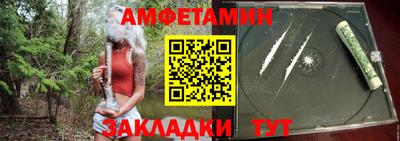 мефедрон VHQ Туймазы