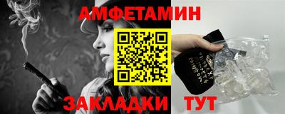 мефедрон VHQ Туймазы