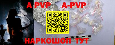 мефедрон VHQ Туймазы