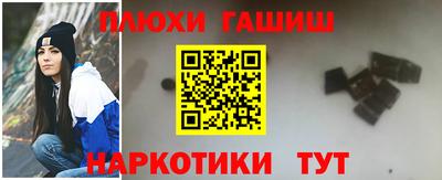 мефедрон VHQ Туймазы