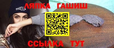 мефедрон VHQ Туймазы