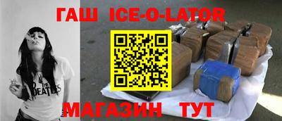 мефедрон VHQ Туймазы
